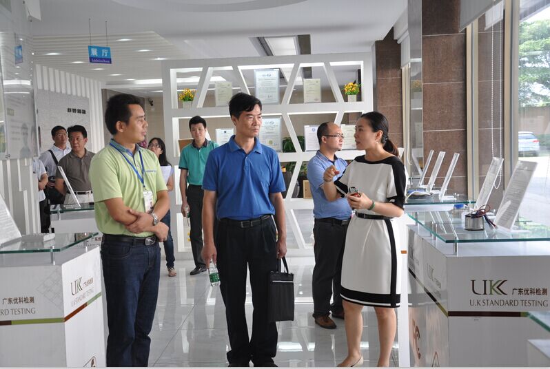 美高梅集团4688am(唯一)有限公司官网