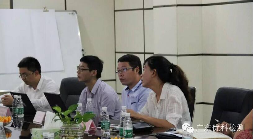 美高梅集团4688am(唯一)有限公司官网