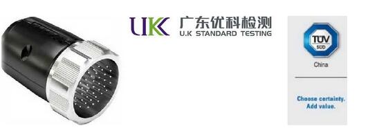 美高梅集团4688am(唯一)有限公司官网