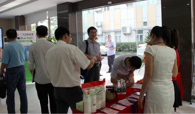 美高梅集团4688am(唯一)有限公司官网