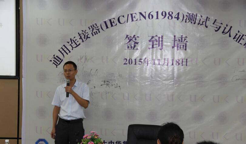 美高梅集团4688am(唯一)有限公司官网