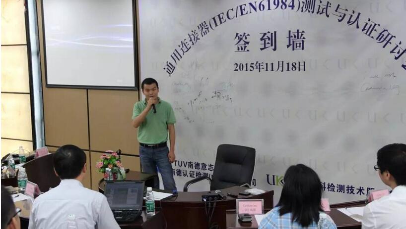 美高梅集团4688am(唯一)有限公司官网