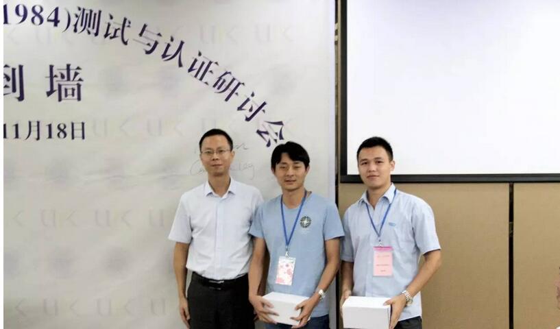 美高梅集团4688am(唯一)有限公司官网