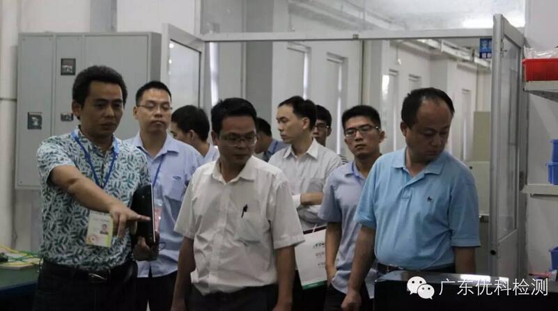 美高梅集团4688am(唯一)有限公司官网