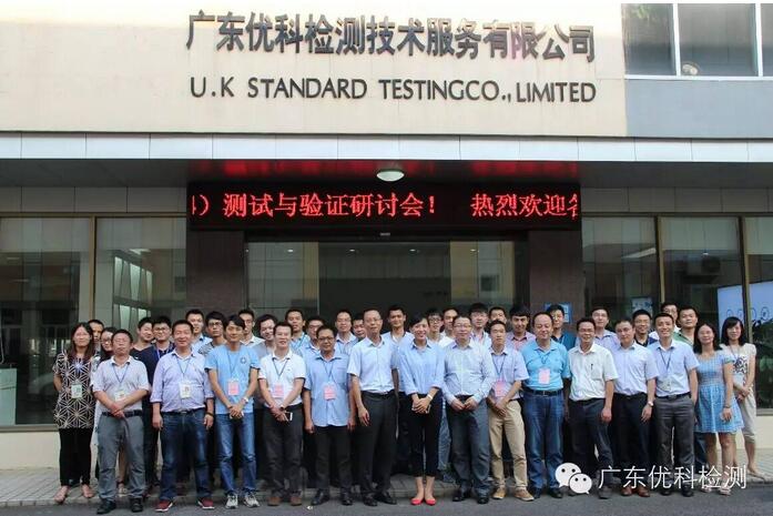 美高梅集团4688am(唯一)有限公司官网