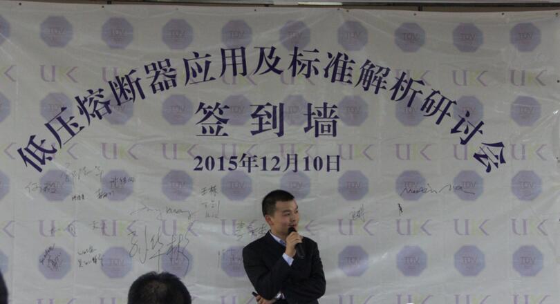 美高梅集团4688am(唯一)有限公司官网