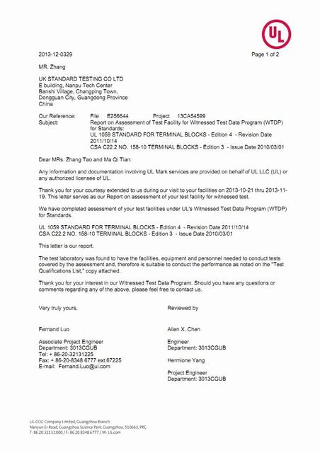 美高梅集团4688am(唯一)有限公司官网