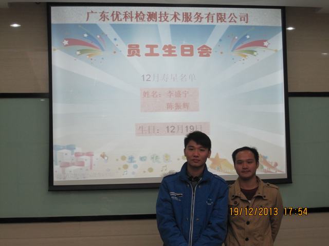 美高梅集团4688am(唯一)有限公司官网