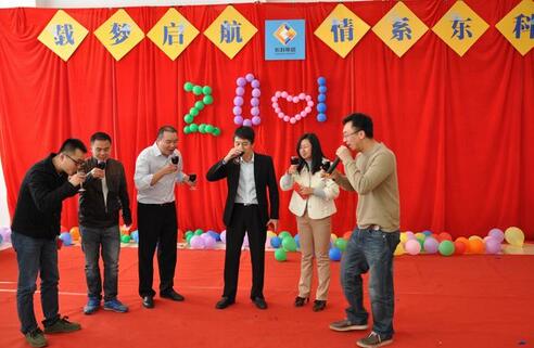 美高梅集团4688am(唯一)有限公司官网