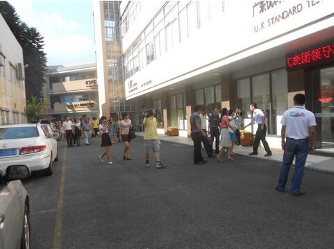 美高梅集团4688am(唯一)有限公司官网