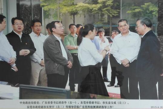 美高梅集团4688am(唯一)有限公司官网