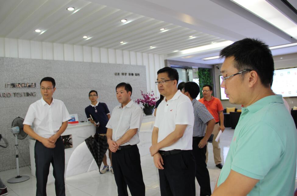 美高梅集团4688am(唯一)有限公司官网