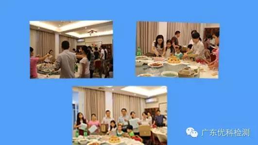 美高梅集团4688am(唯一)有限公司官网