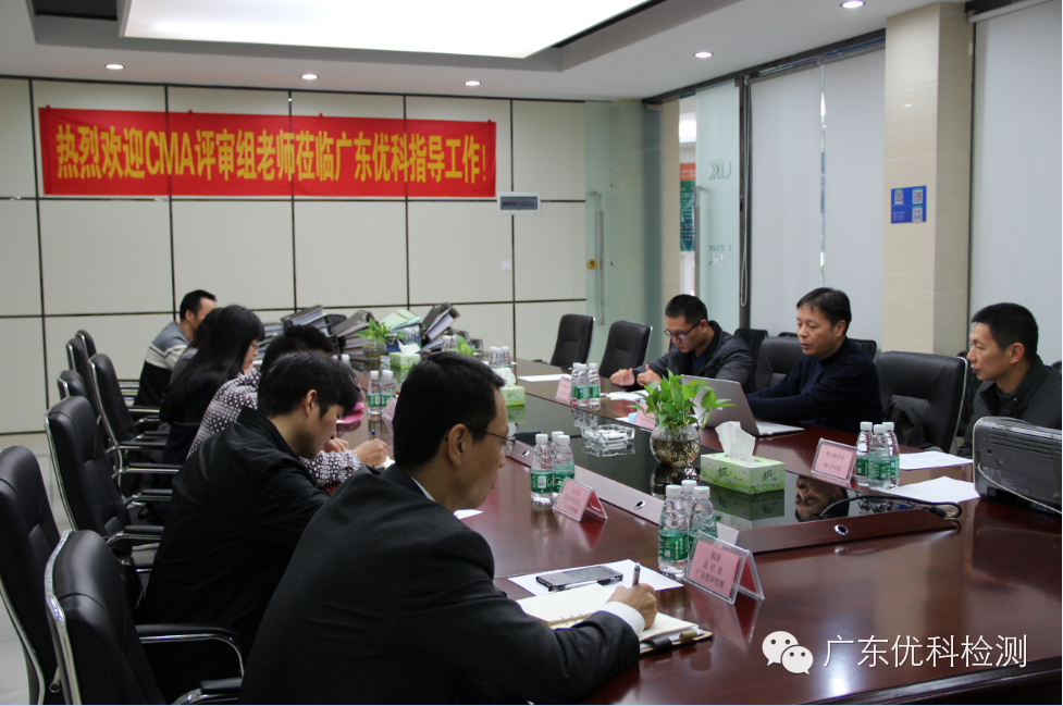 美高梅集团4688am(唯一)有限公司官网