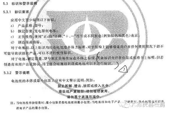 美高梅集团4688am(唯一)有限公司官网