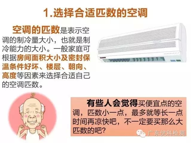 美高梅集团4688am(唯一)有限公司官网