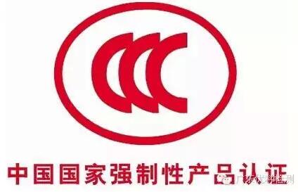 美高梅集团4688am(唯一)有限公司官网