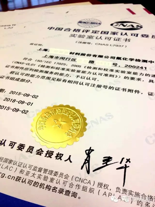 美高梅集团4688am(唯一)有限公司官网