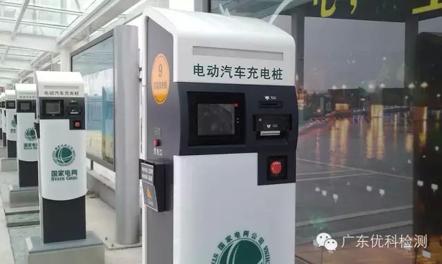 美高梅集团4688am(唯一)有限公司官网