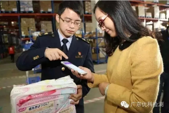 美高梅集团4688am(唯一)有限公司官网