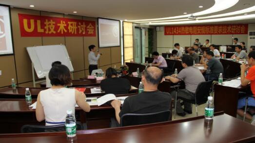 美高梅集团4688am(唯一)有限公司官网