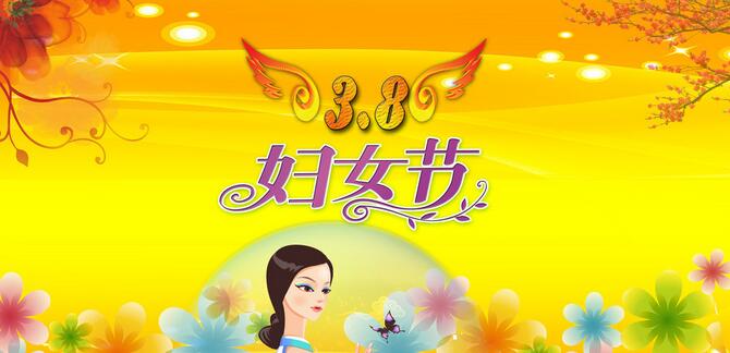 美高梅集团4688am(唯一)有限公司官网