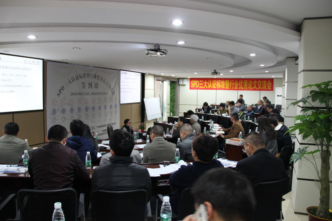 美高梅集团4688am(唯一)有限公司官网