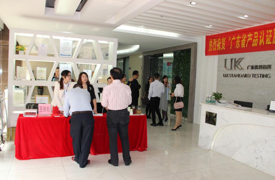 美高梅集团4688am(唯一)有限公司官网