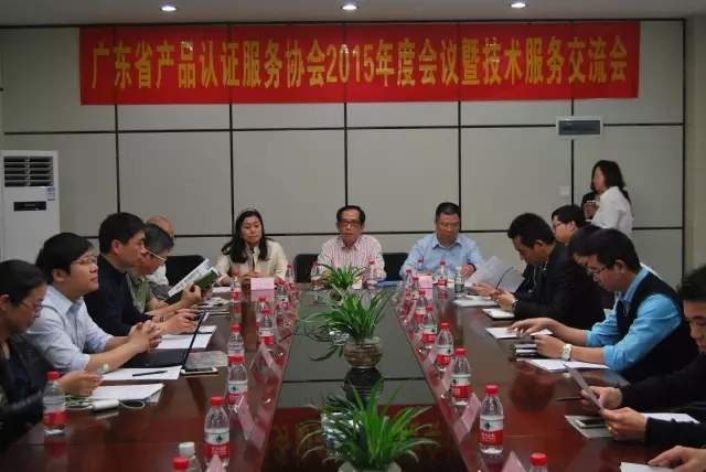 美高梅集团4688am(唯一)有限公司官网