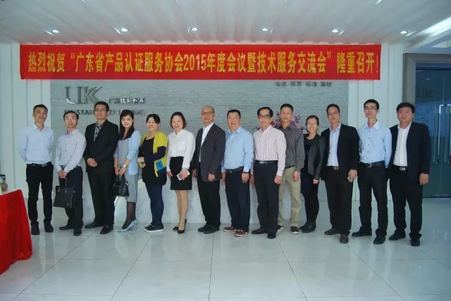 美高梅集团4688am(唯一)有限公司官网