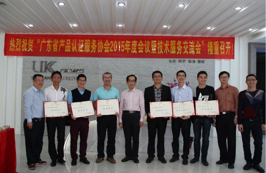 美高梅集团4688am(唯一)有限公司官网