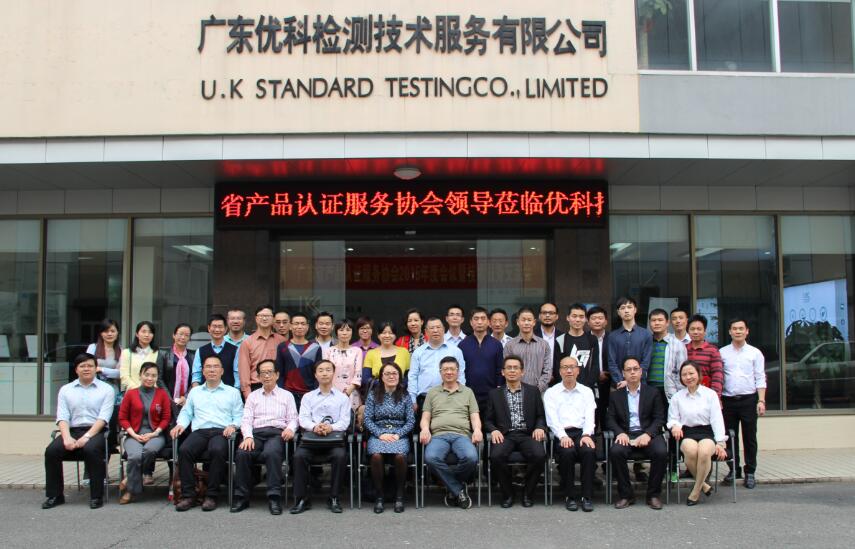 美高梅集团4688am(唯一)有限公司官网