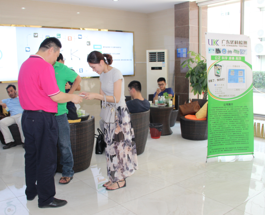 美高梅集团4688am(唯一)有限公司官网