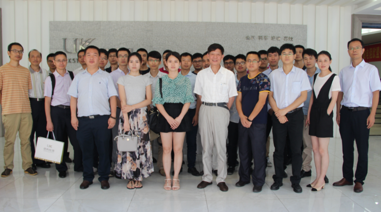 美高梅集团4688am(唯一)有限公司官网