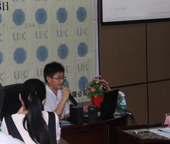 美高梅集团4688am(唯一)有限公司官网