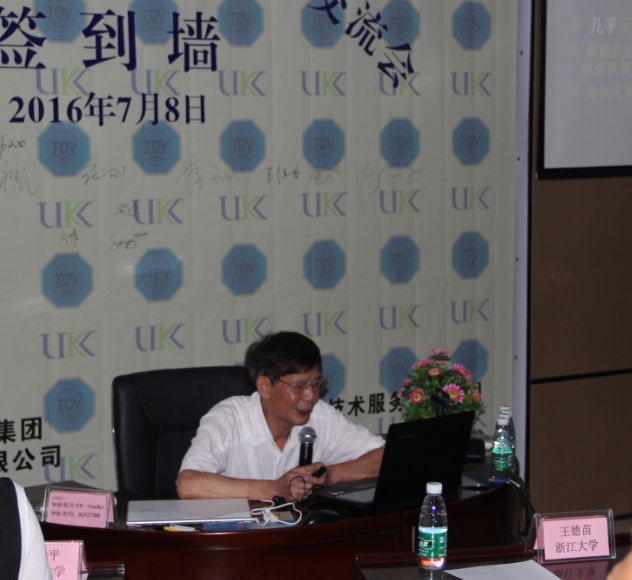 美高梅集团4688am(唯一)有限公司官网