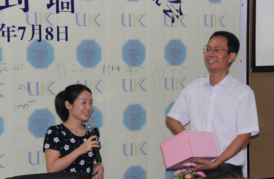 美高梅集团4688am(唯一)有限公司官网