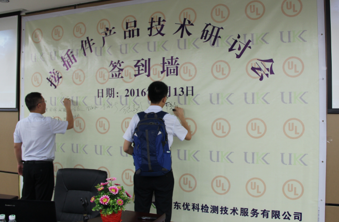 美高梅集团4688am(唯一)有限公司官网