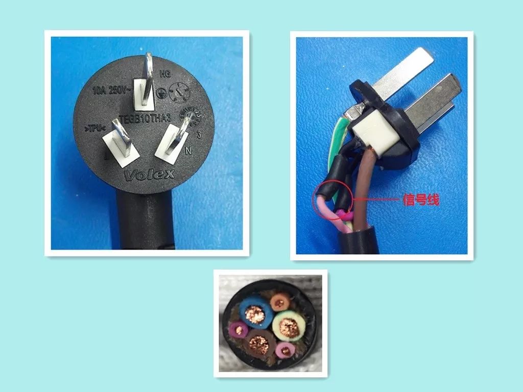 带温控线插头CQC认证怎样办理？？？？？？