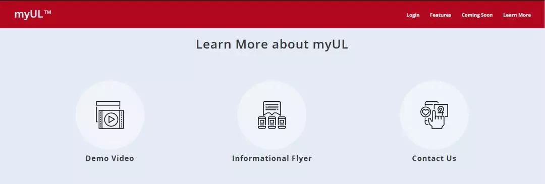 您可以登录myUL?（https://my.ul.com/home），，，，在主页面底端找到相关信息。。。
