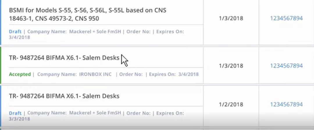 筛选后，，，，直接点击你需要盘问的报价单