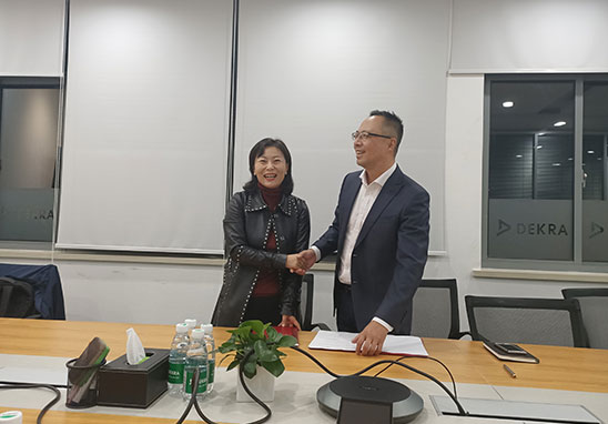 广东美高梅集团4688am检测与德凯告竣战略相助协议