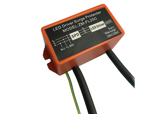 LED灯具防雷？？？？？？閁L认证