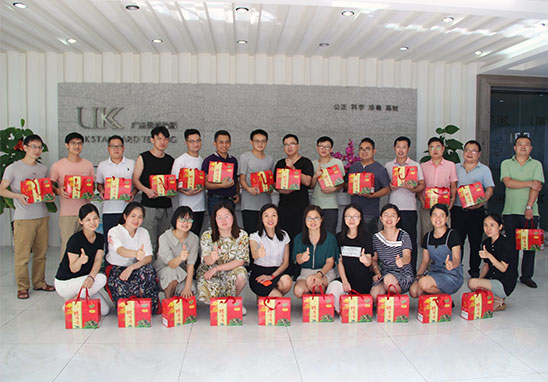 广东美高梅集团4688am2020年端午节放假通知