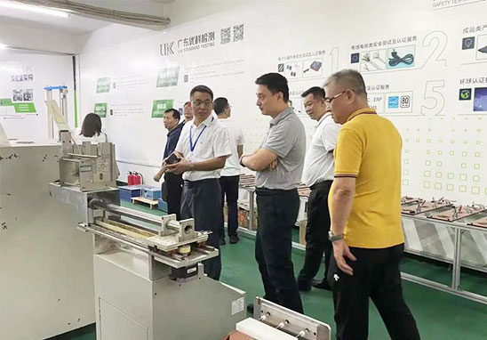 东莞市市场监视治理局向导莅临美高梅集团4688am旅行指导事情