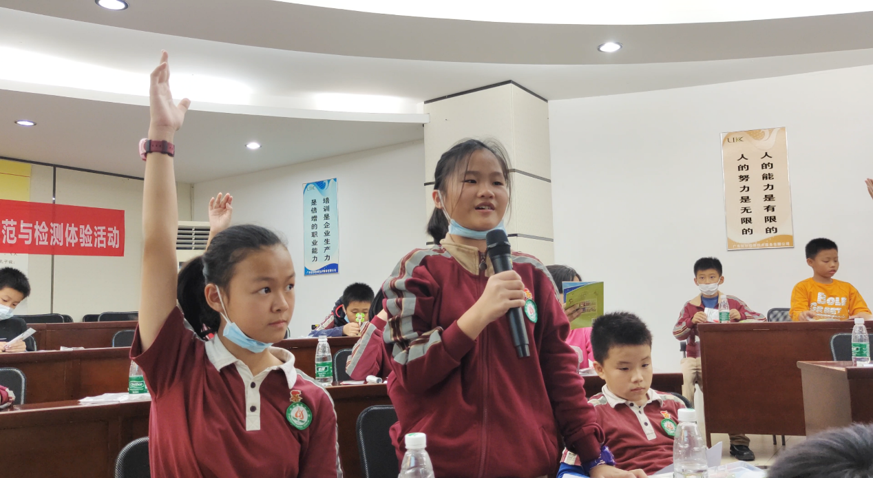 “弘扬科学精神，，，，，，，普及科学知识”美高梅集团4688am科普开放日及检测体验活动