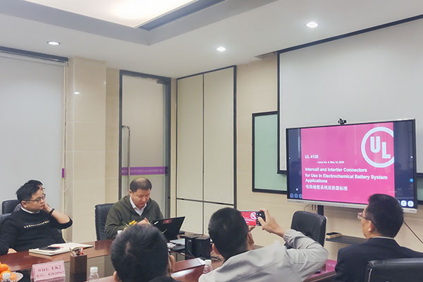 一站式效劳再升级-美高梅集团4688am荣获UL4128-WTDP 眼见实验室授权资质