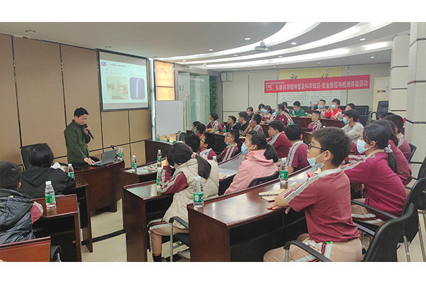 美高梅集团4688am检测&常平板石小学科普体验活动【第四场】