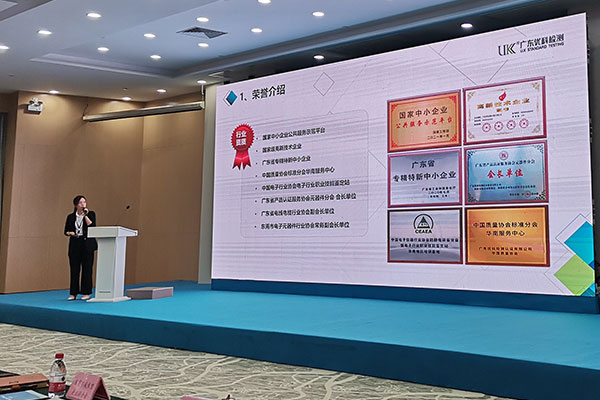 松湖智享汇，，，，，，聚心助生长