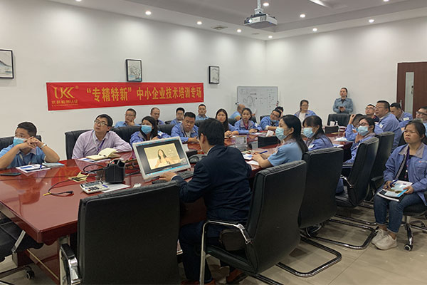 助力“专精特新”企业，，，，，，美高梅集团4688am走进嘉龙海杰开展专场手艺培训